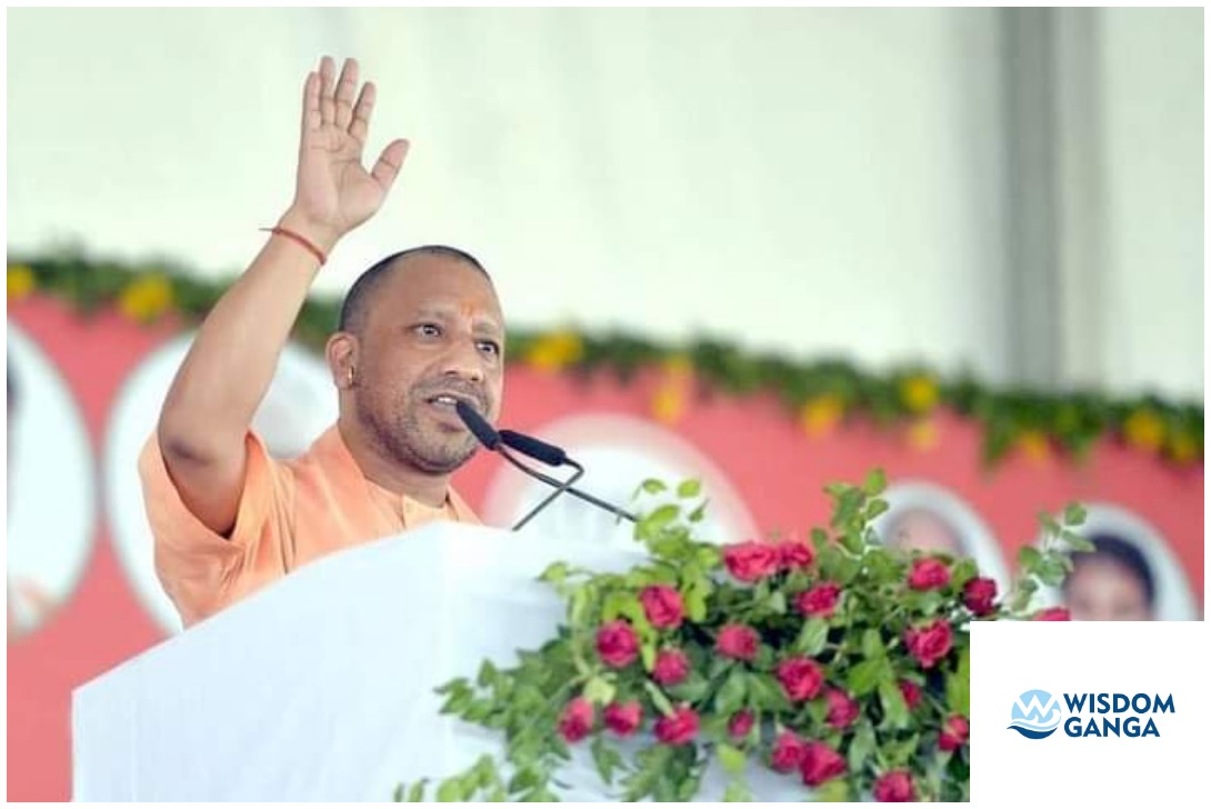 भाजपा image