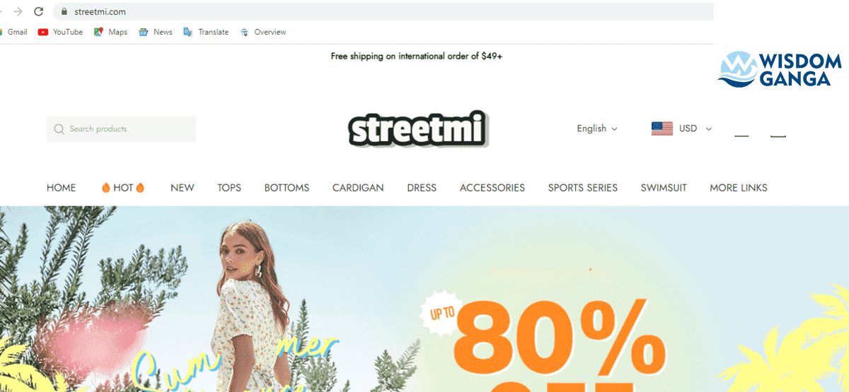 Streetmi image