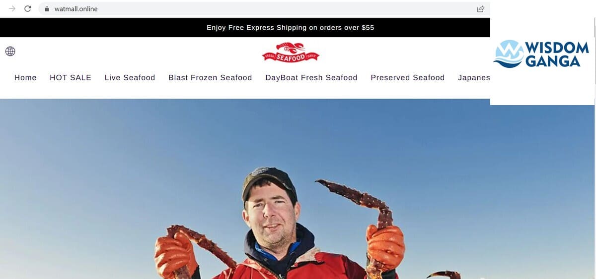 Watmall image
