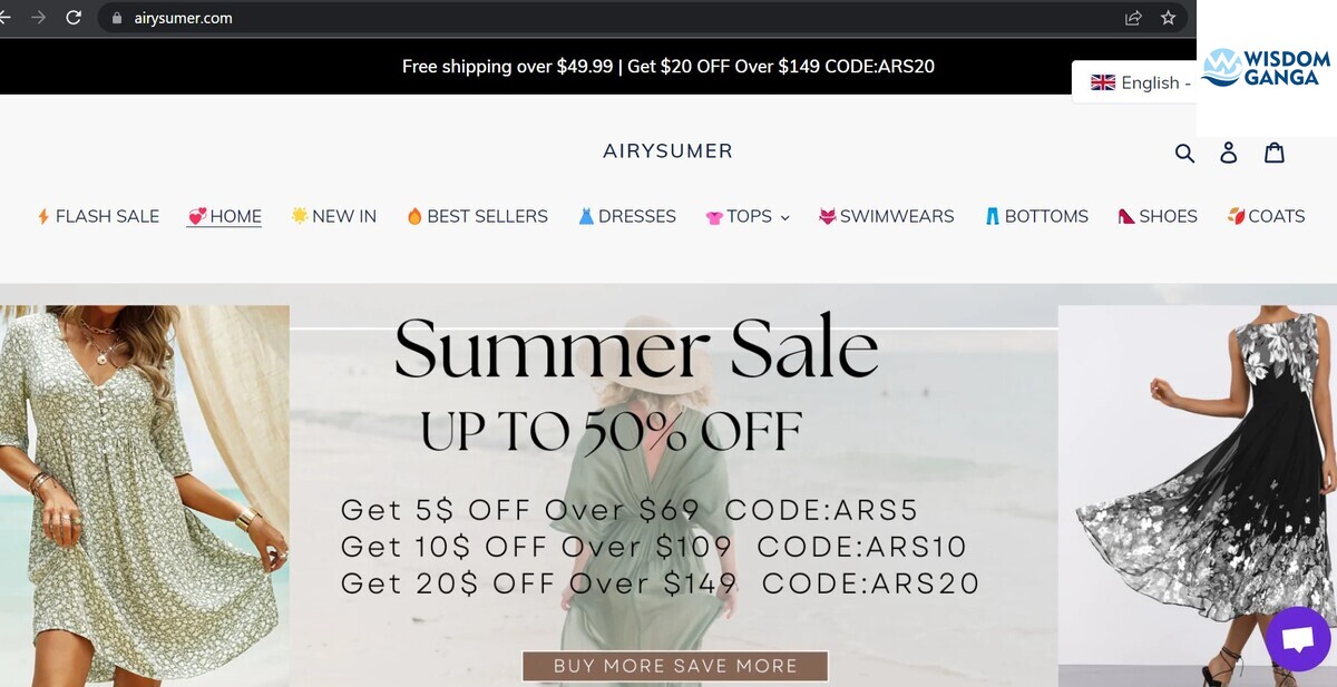 Airysumer Image