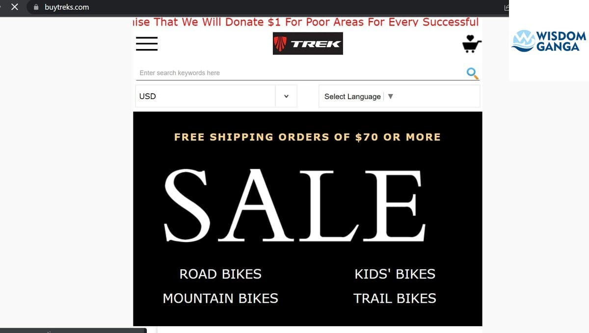 Buytreks Image