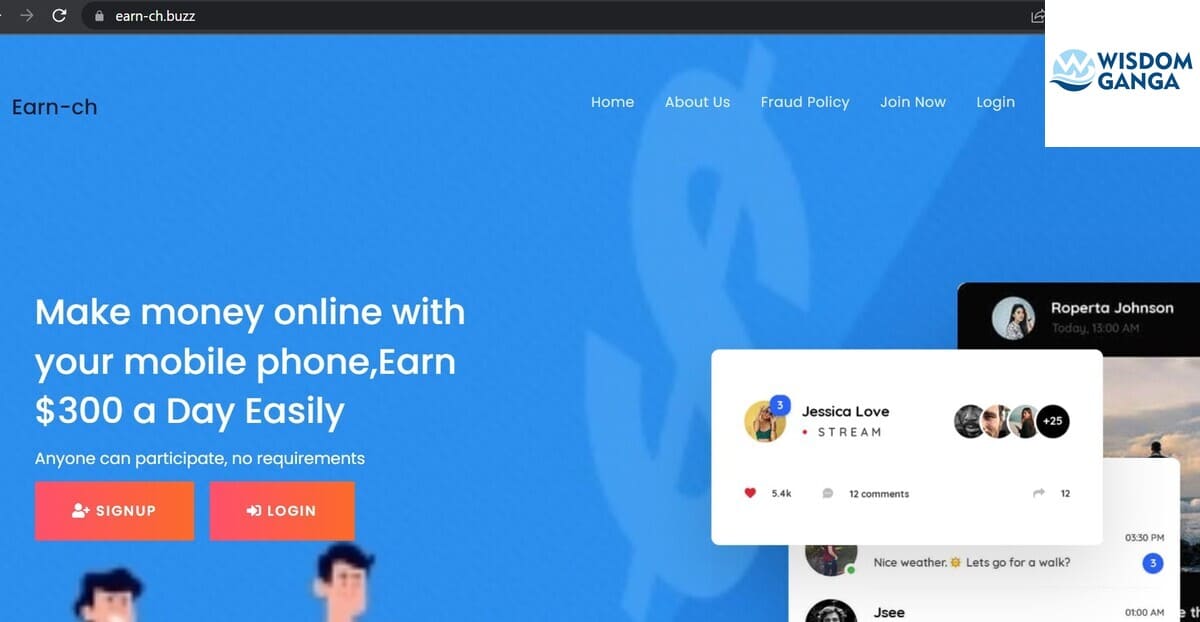 Earn-ch Image