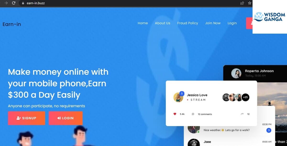 Earn-in Image