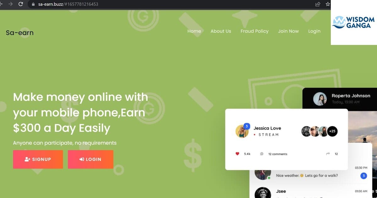 Sa-earn Image