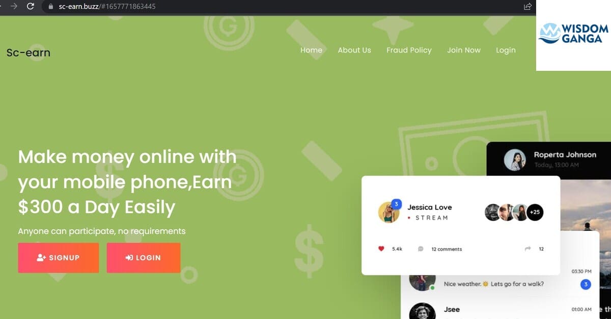 Sc-earn Image