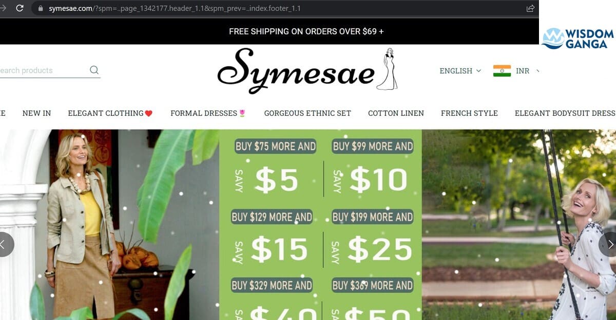 Symesae Image