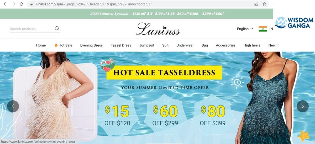 luninss image
