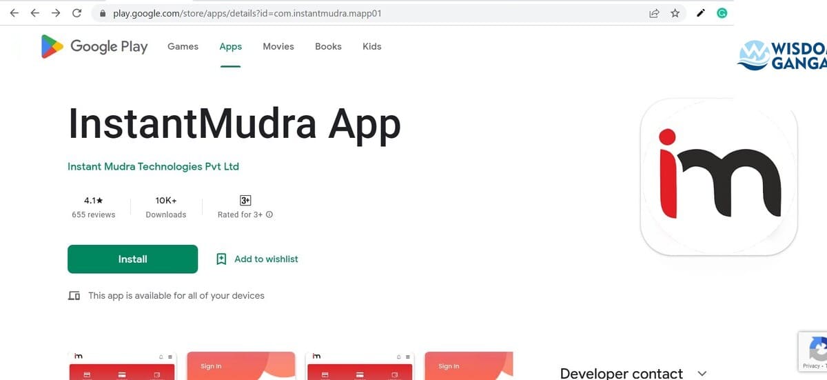InstantMudra image