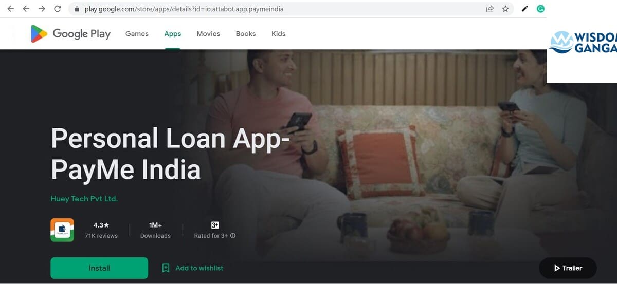 PayMe India image