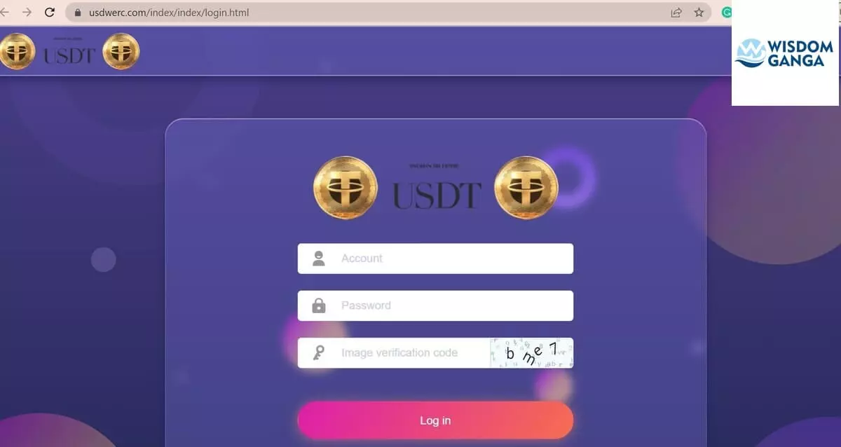 Usdwerc Image