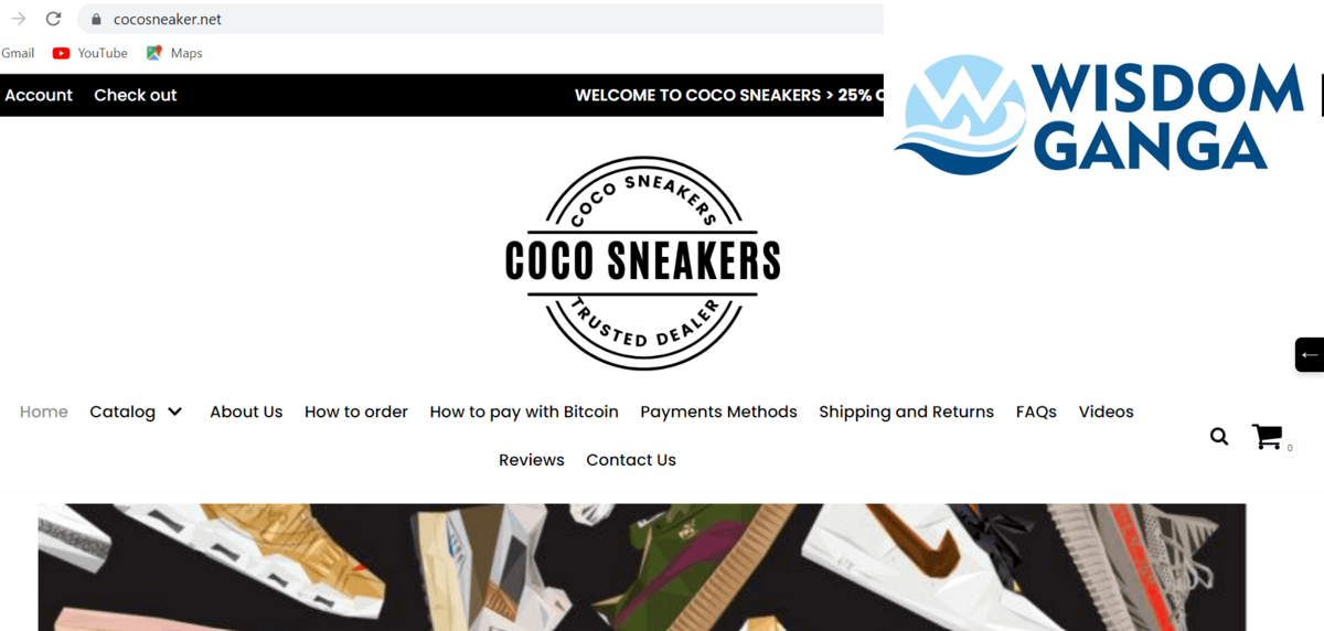 cocosneaker image