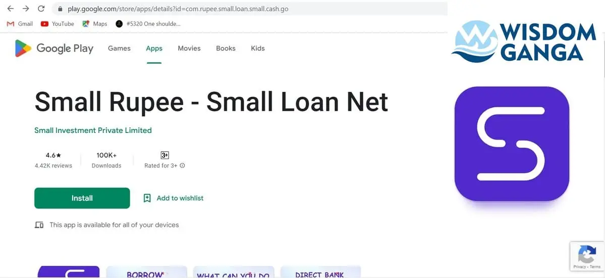 Small Rupee image