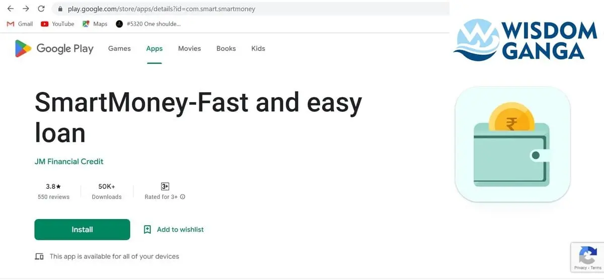 SmartMoney image
