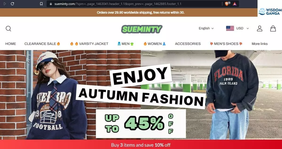 Sueminty Image