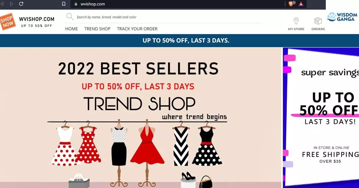 Wvishop Image