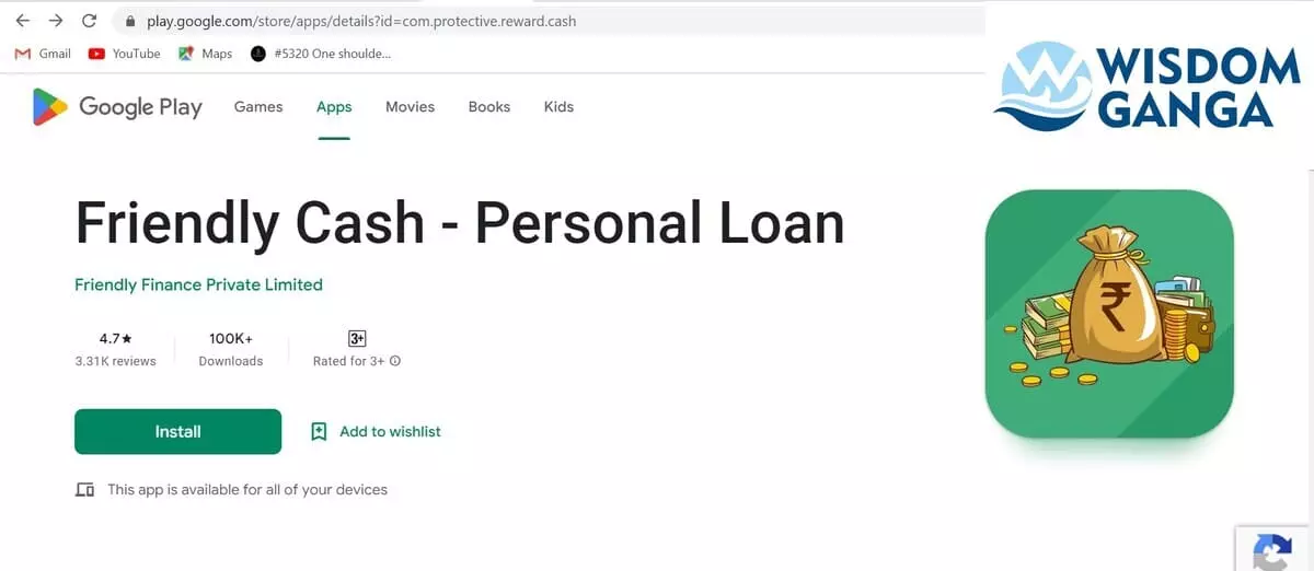 Friendly Cash image