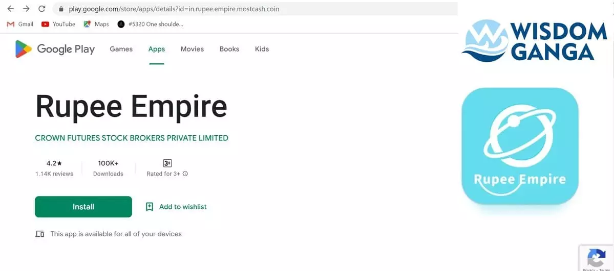 Rupee Empire image