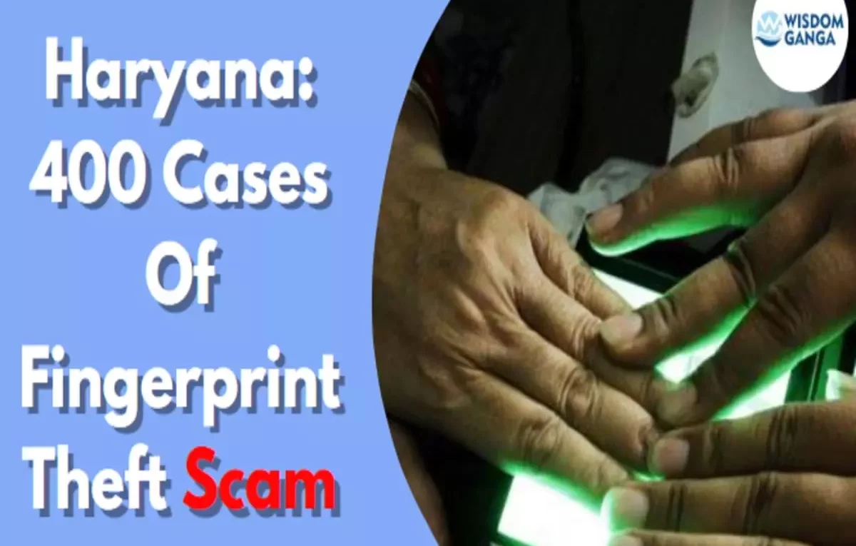 fingerprint image