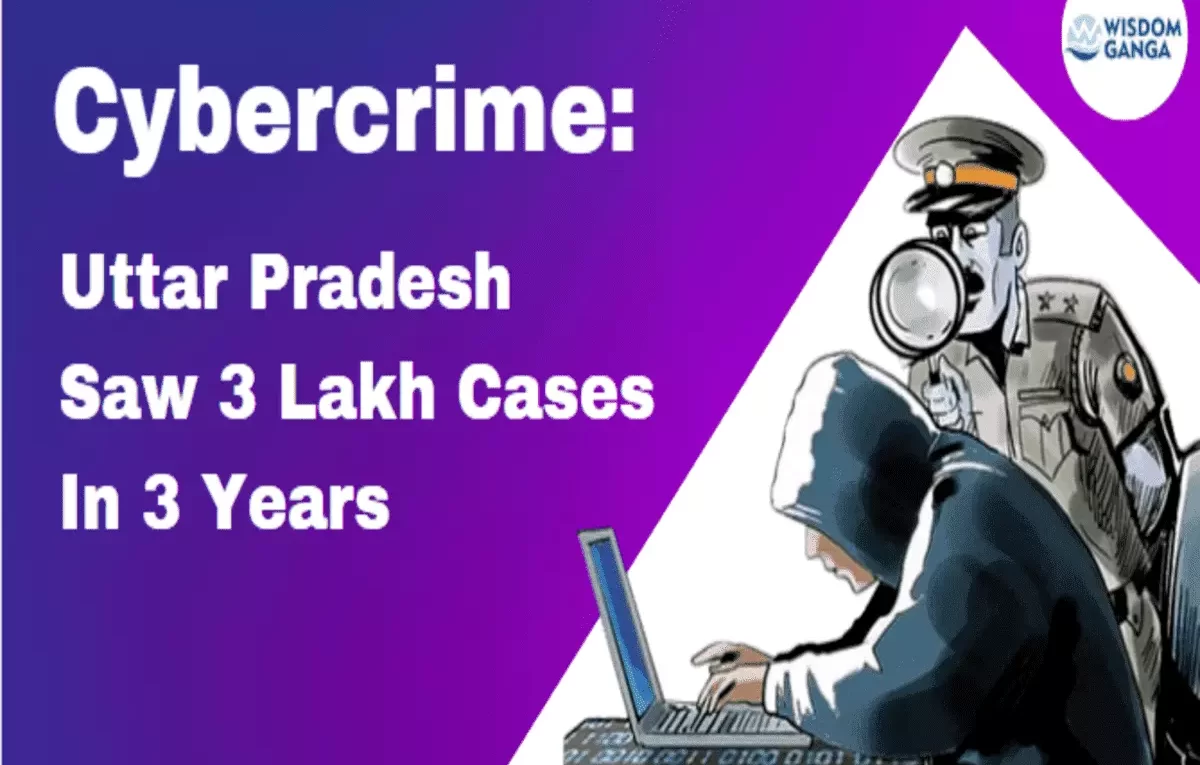 Cybercrime image