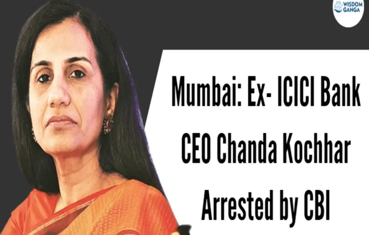 ICICI Bank image