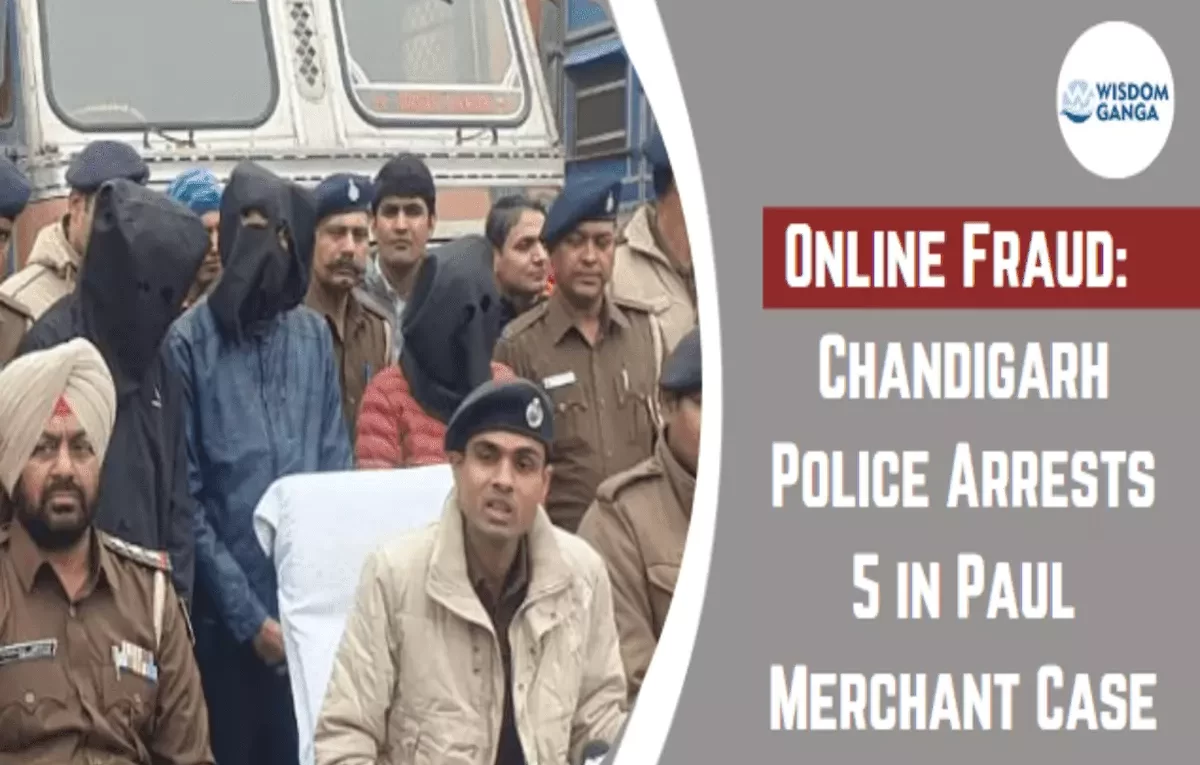 Online Fraud image