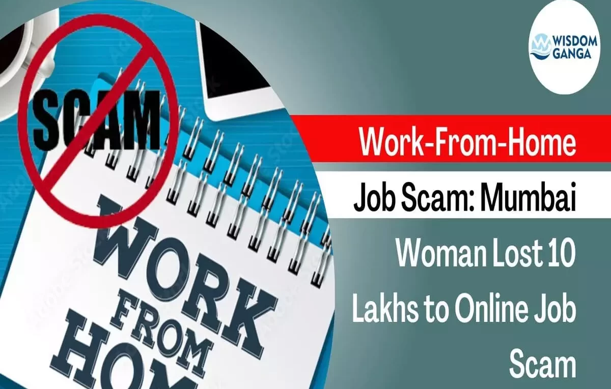 Job Scam image