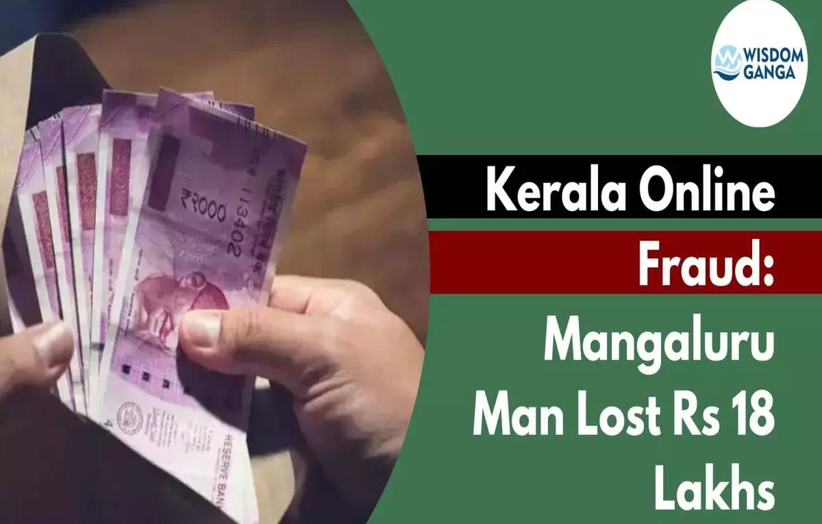 Online Fraud image