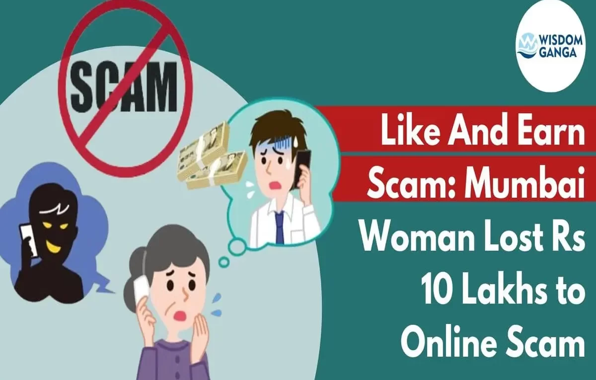 Like And Earn Scam image