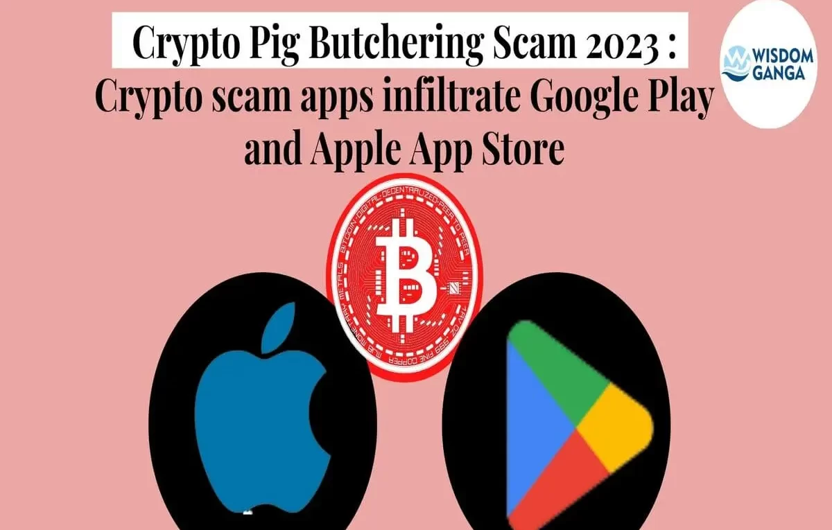 Crypto Pig Butchering Scam image