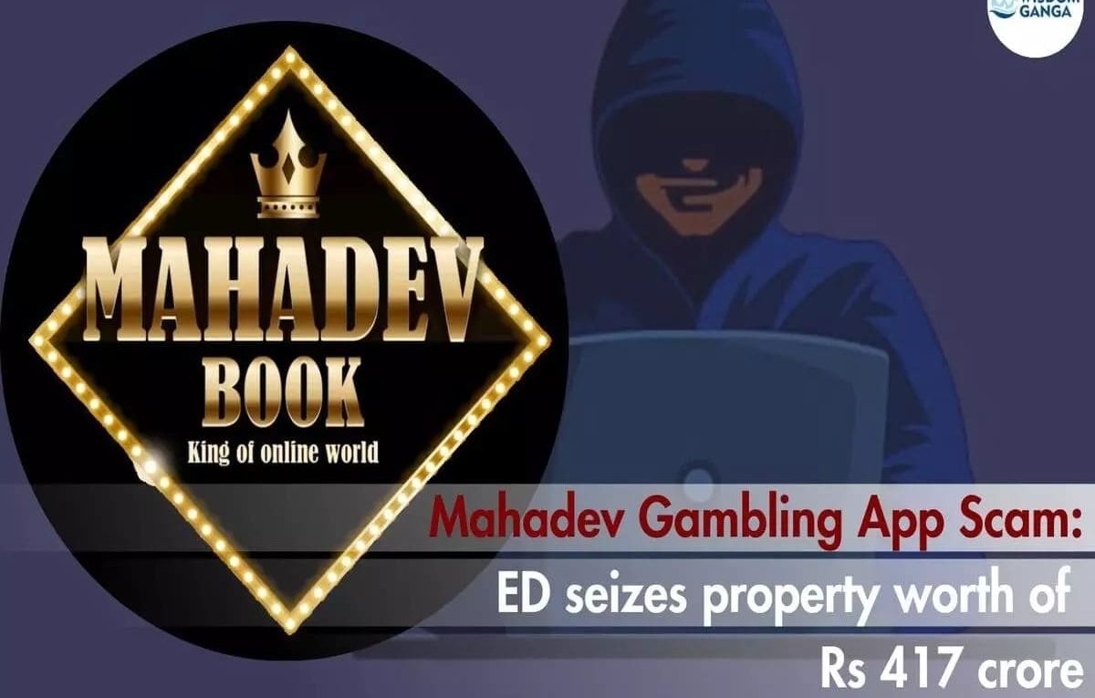 Mahadev Gambling App Scam Image