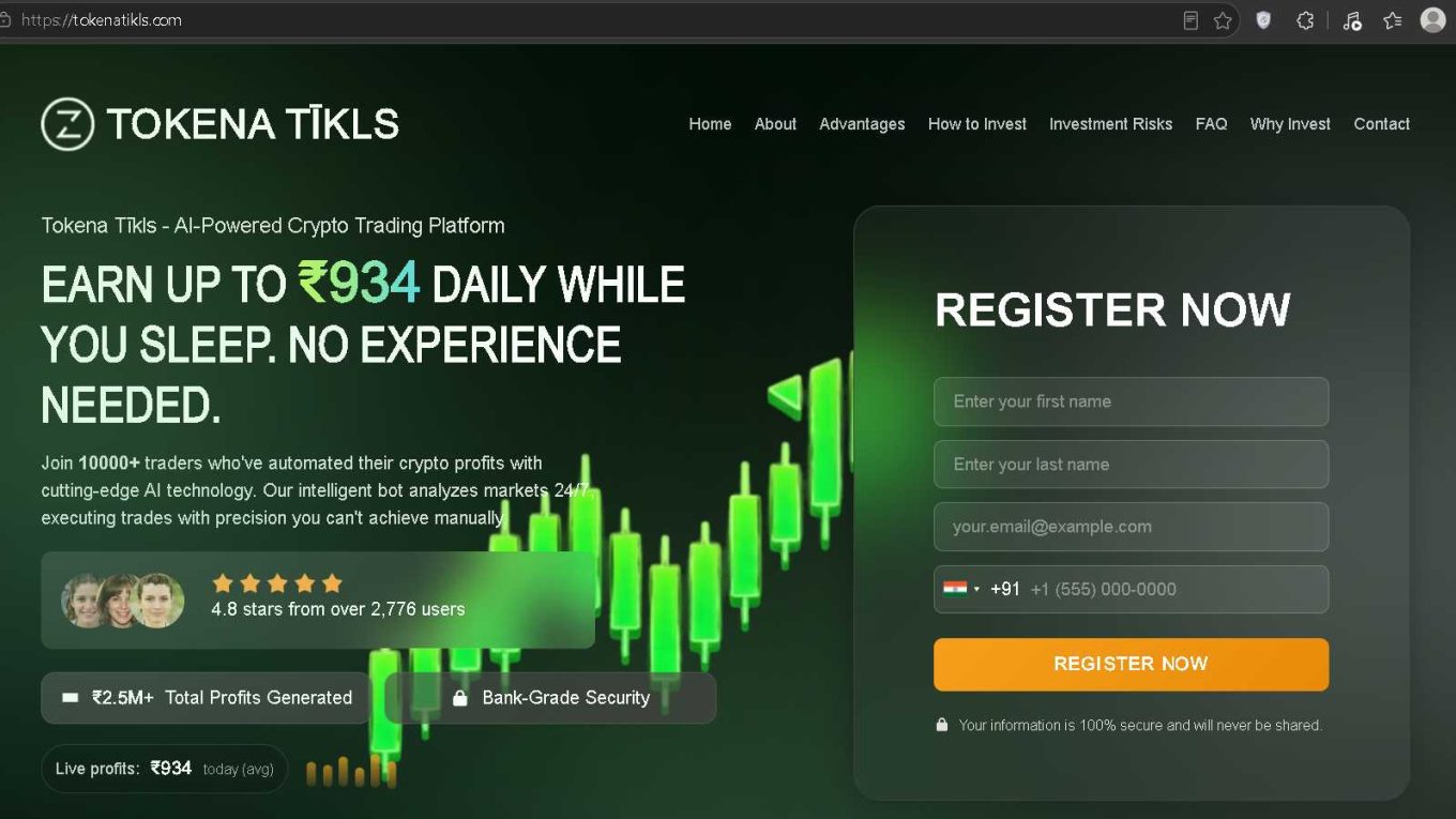 Tokenatikls Scam Screenshot